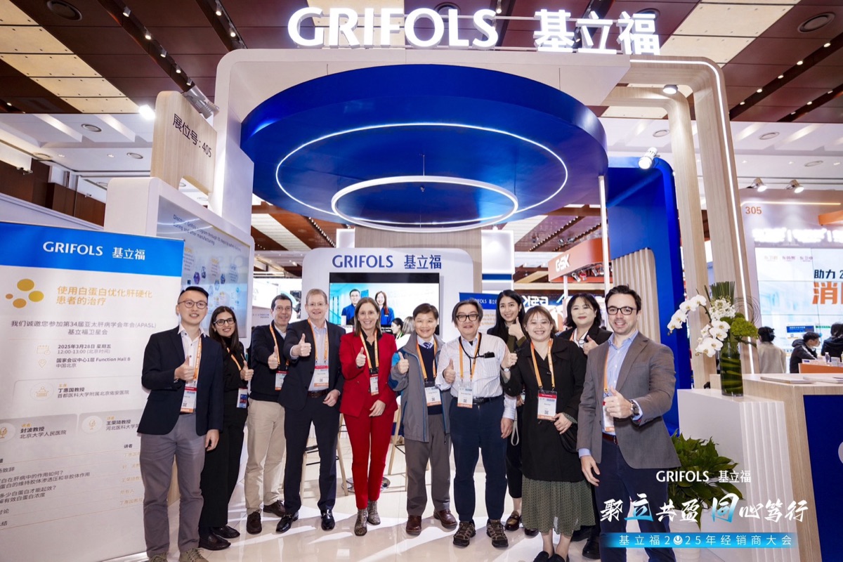 台灣綠十字與 GRIFOLS 全球團隊於 APASL Annual Meeting 2025 展區合影
