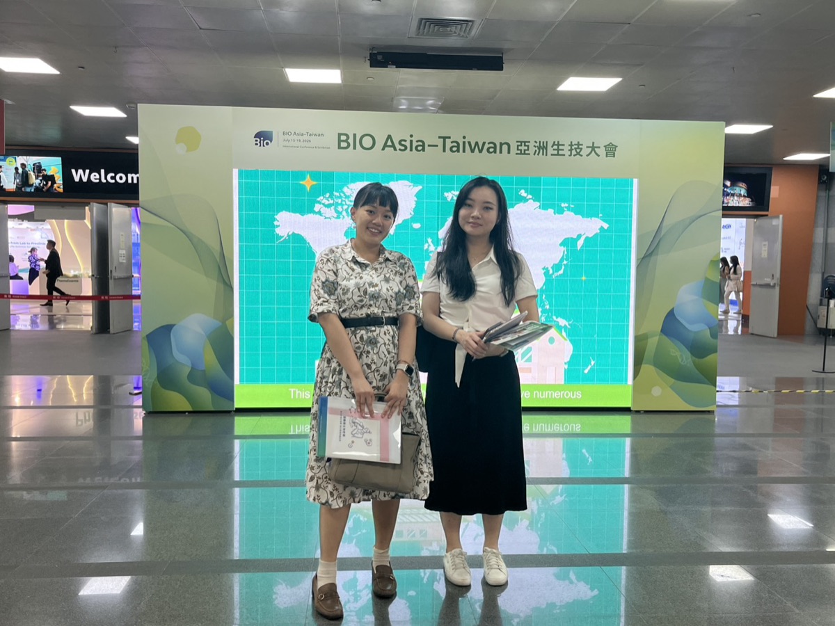 Taiwan Green Cross BD team at BIO Asia-Taiwan 2026