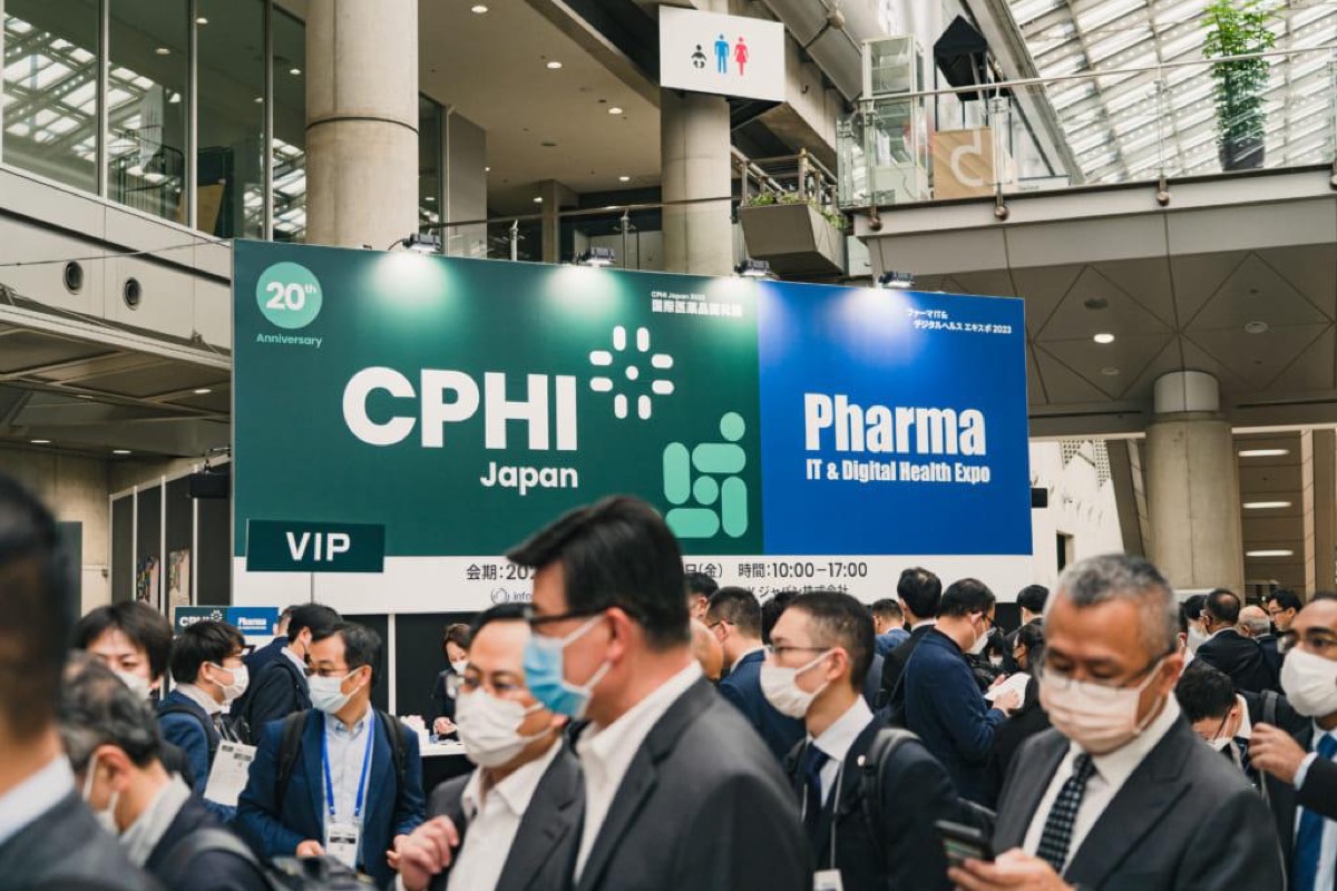 CPHI Japan 2026 國際醫藥產業展會場