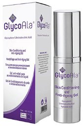 歐若拉護膚凝膠 GlycoAla 包裝盒
